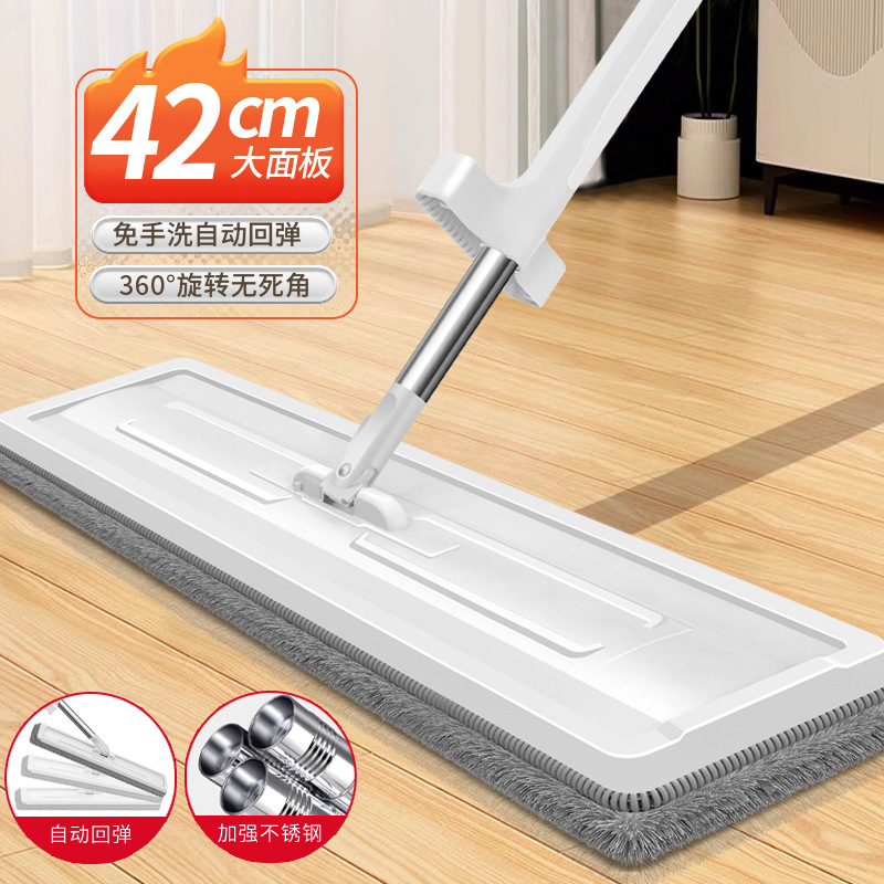 拖把2024新款免手洗平板家用一拖净干湿两用拖布懒人拖地神器墩布